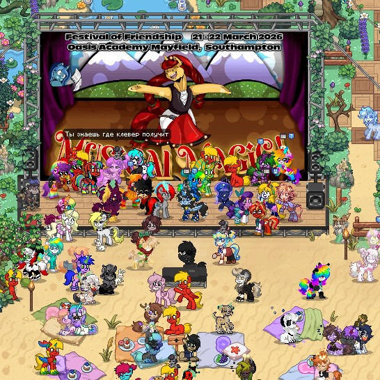 Image posted by mephaXine