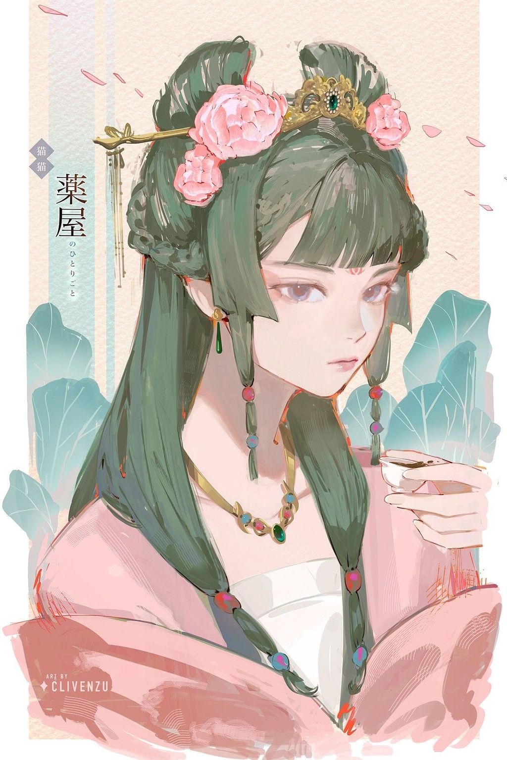 Image posted by moon